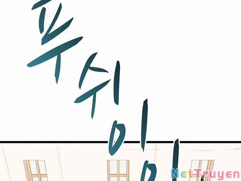 Arcane Sniper 66 trang 28