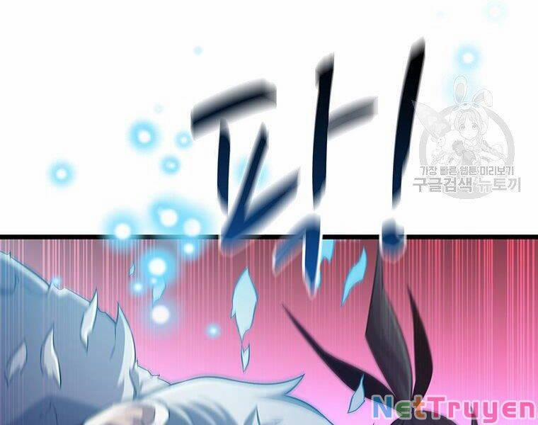 Arcane Sniper 67 trang 27