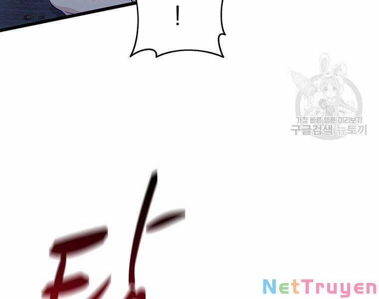 Arcane Sniper 67 trang 38