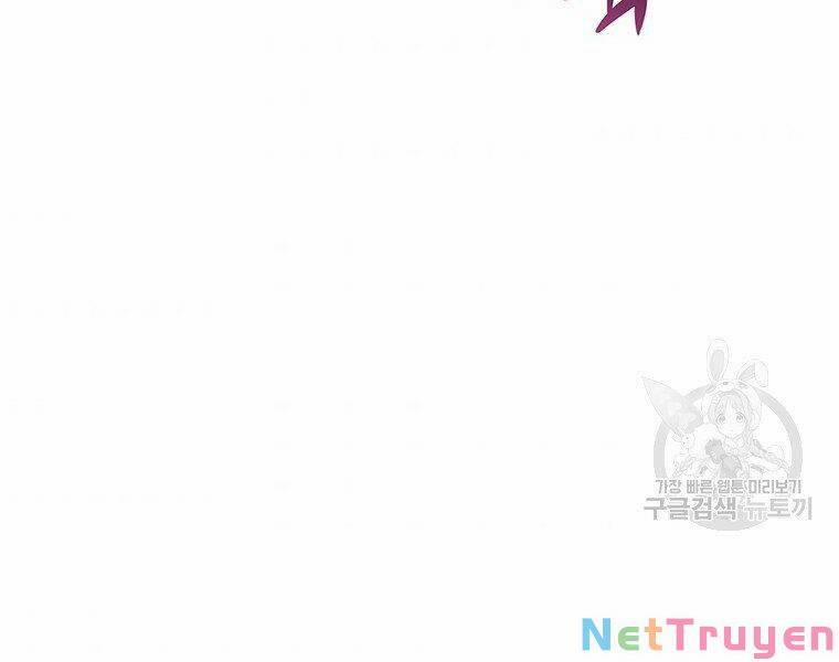 Arcane Sniper 67 trang 56