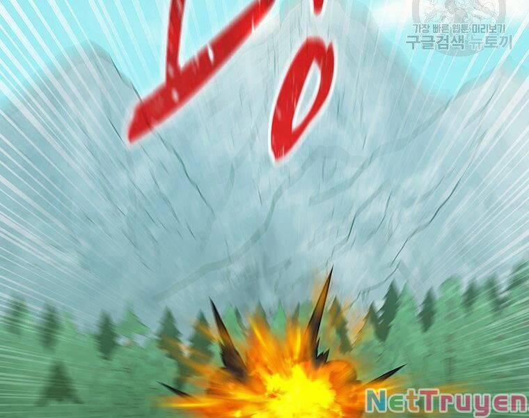 Arcane Sniper 67 trang 64