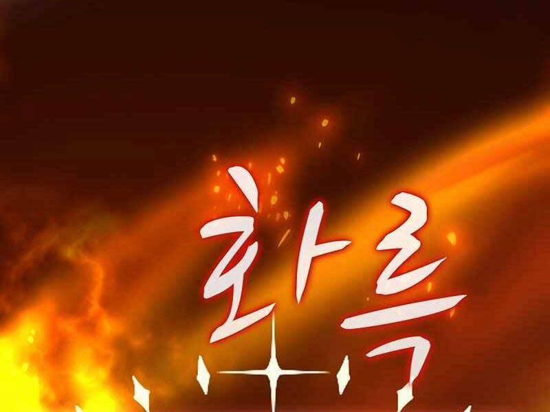 Arcane Sniper 71 trang 153