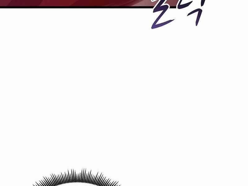 Arcane Sniper 71 trang 176