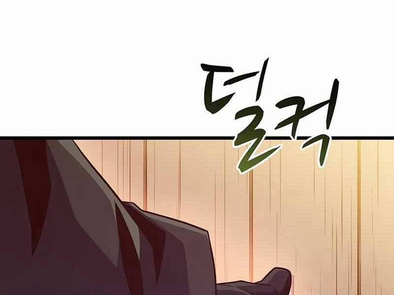 Arcane Sniper 71 trang 217