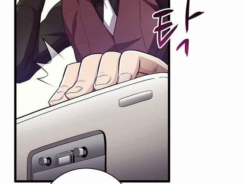 Arcane Sniper 71 trang 26