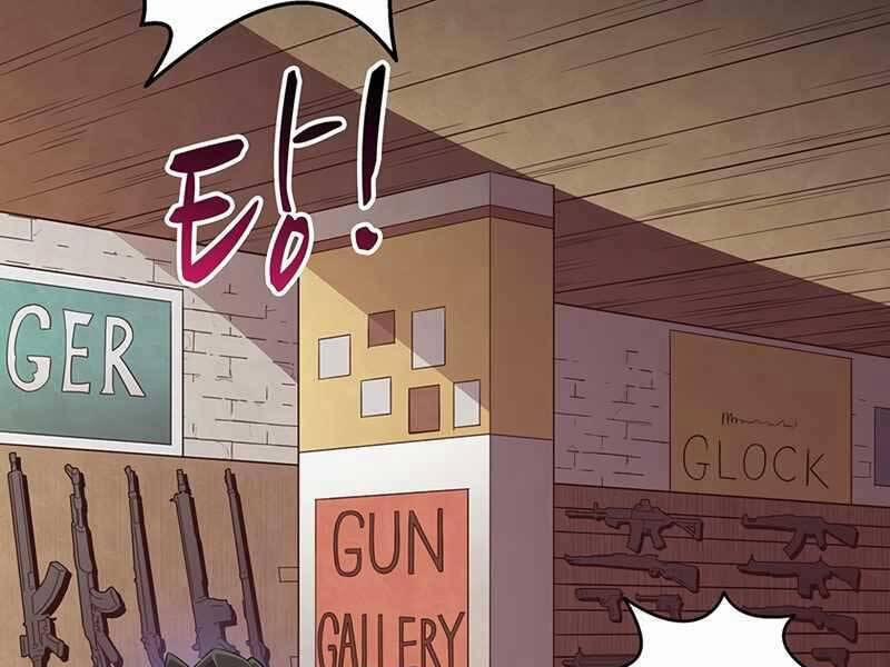 Arcane Sniper 71 trang 4