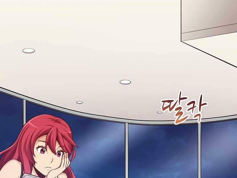 Arcane Sniper 71 trang 43