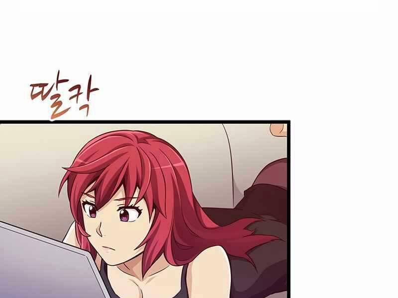 Arcane Sniper 71 trang 46