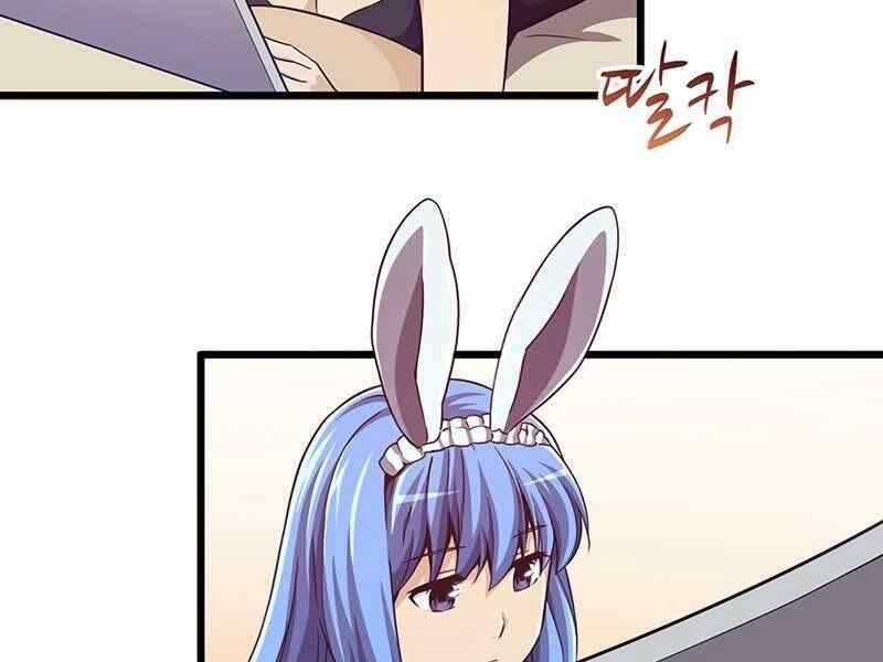 Arcane Sniper 71 trang 47