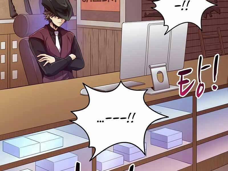 Arcane Sniper 71 trang 5