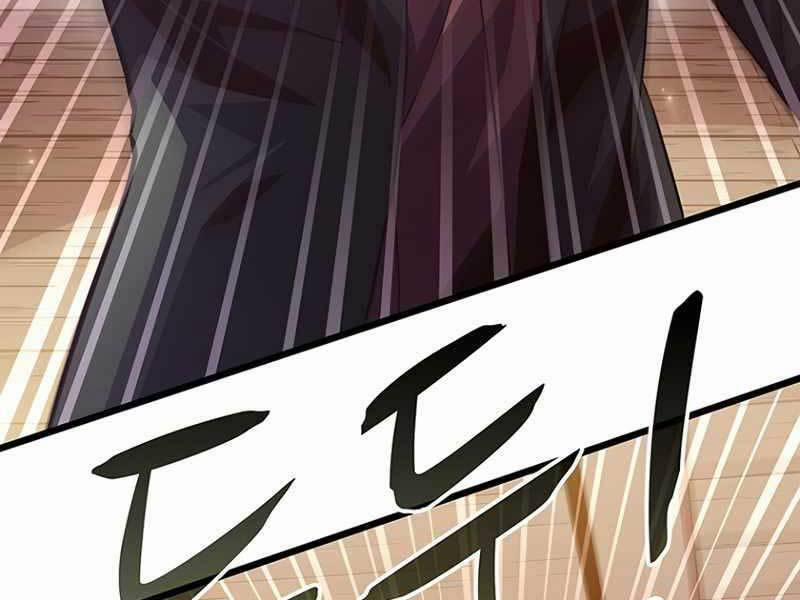 Arcane Sniper 72 trang 3