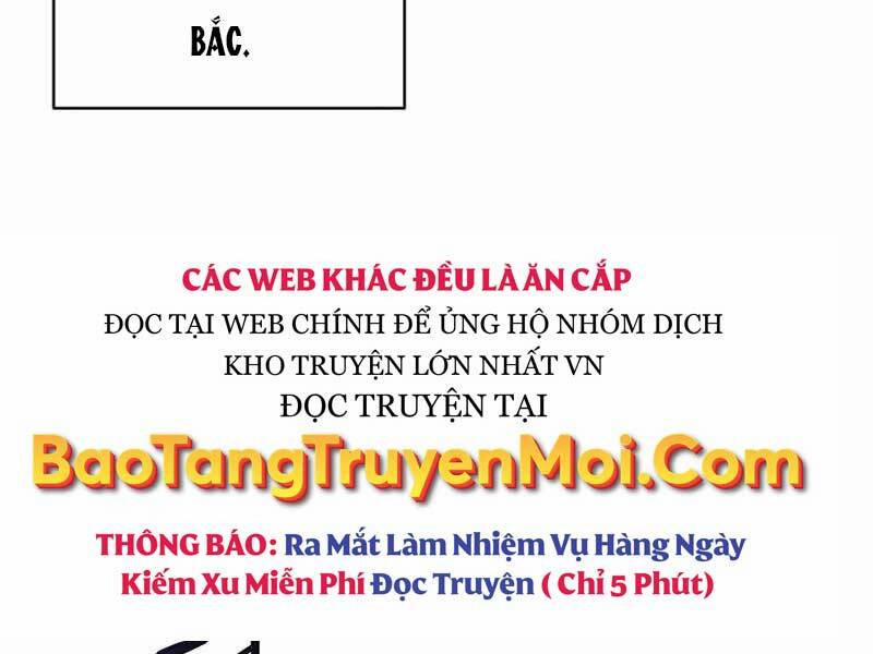 Arcane Sniper 74 trang 14