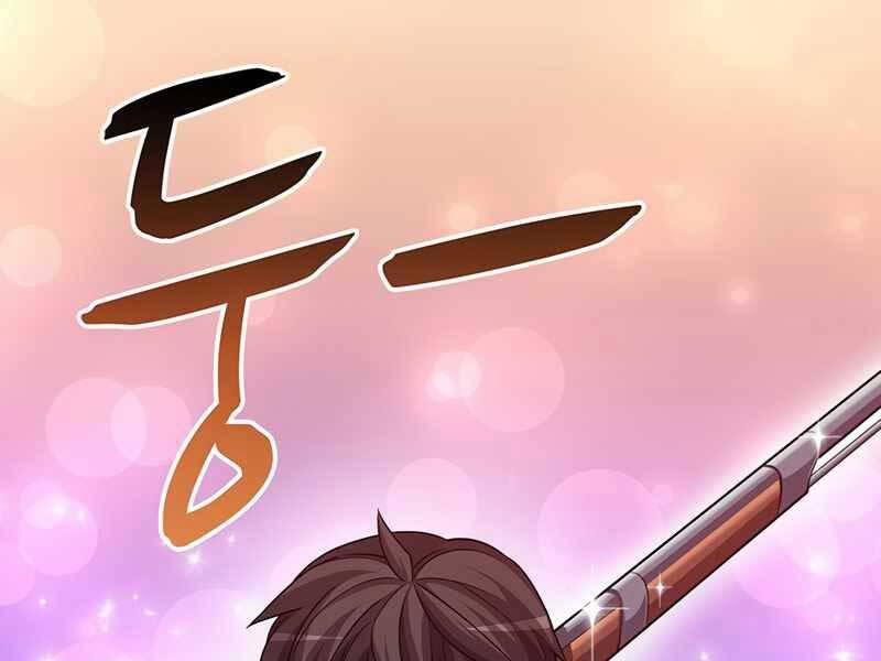 Arcane Sniper 74 trang 158