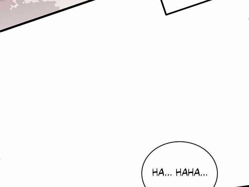 Arcane Sniper 74 trang 73