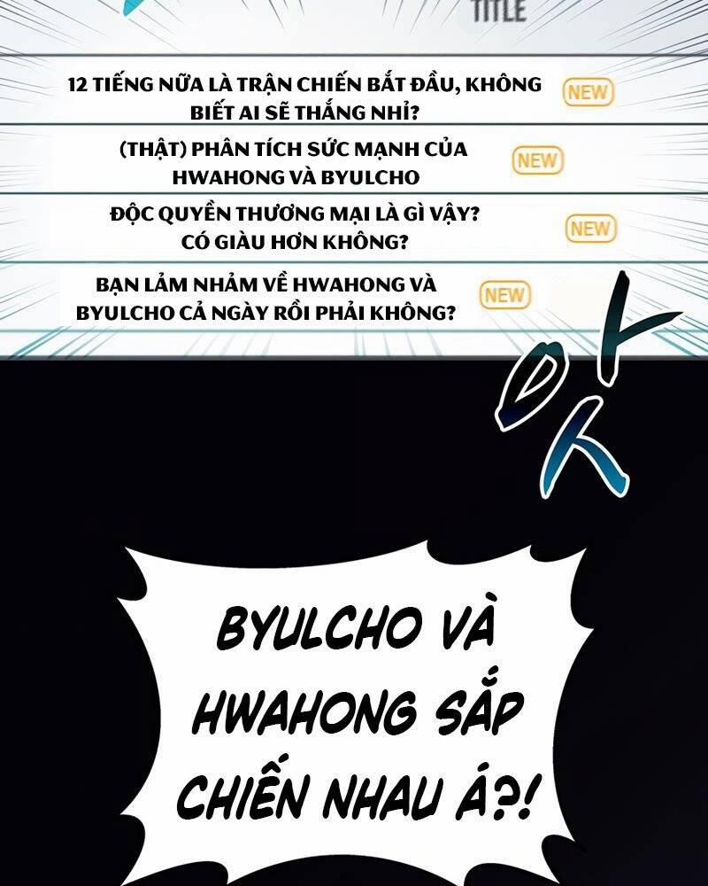 Arcane Sniper 77 trang 12