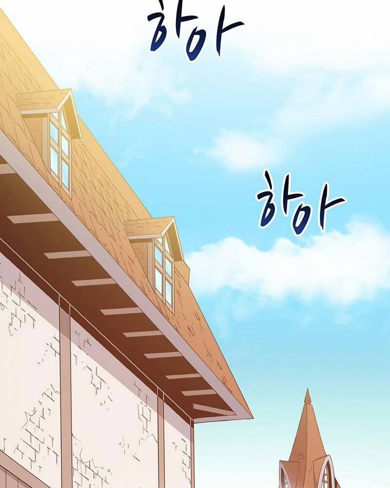 Arcane Sniper 77 trang 69