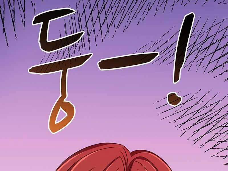 Arcane Sniper 78 trang 111