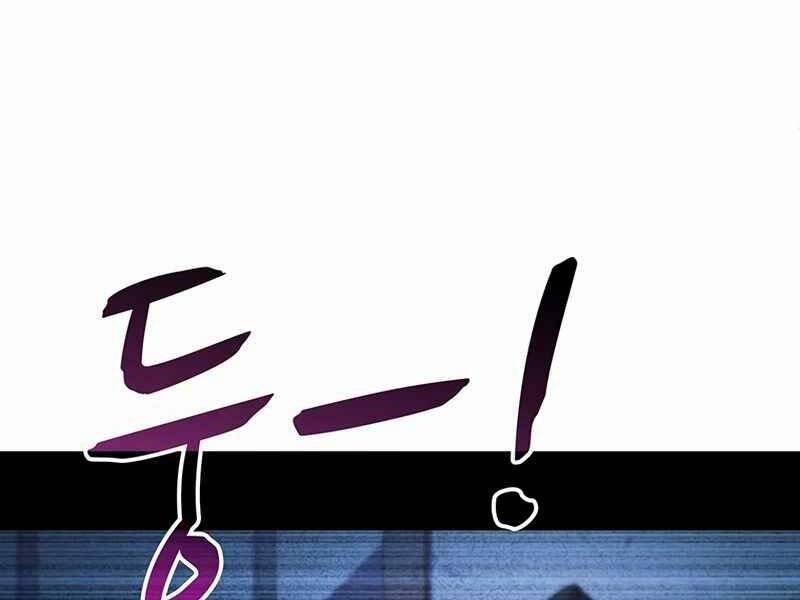 Arcane Sniper 78 trang 147