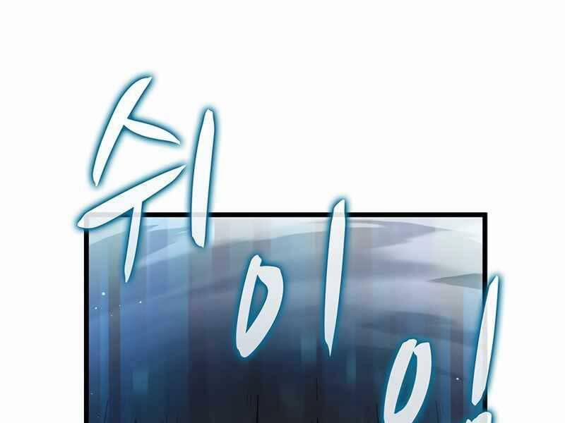 Arcane Sniper 78 trang 180