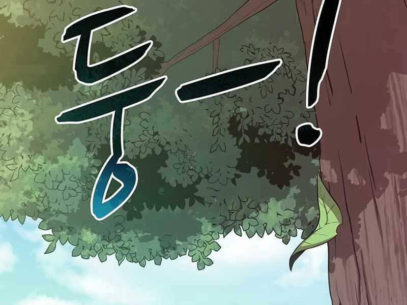 Arcane Sniper 78 trang 216