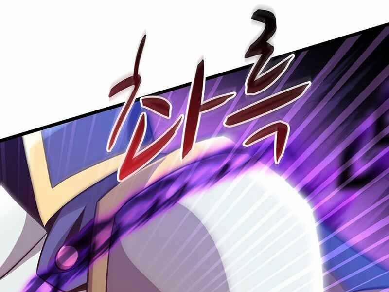 Arcane Sniper 78 trang 59