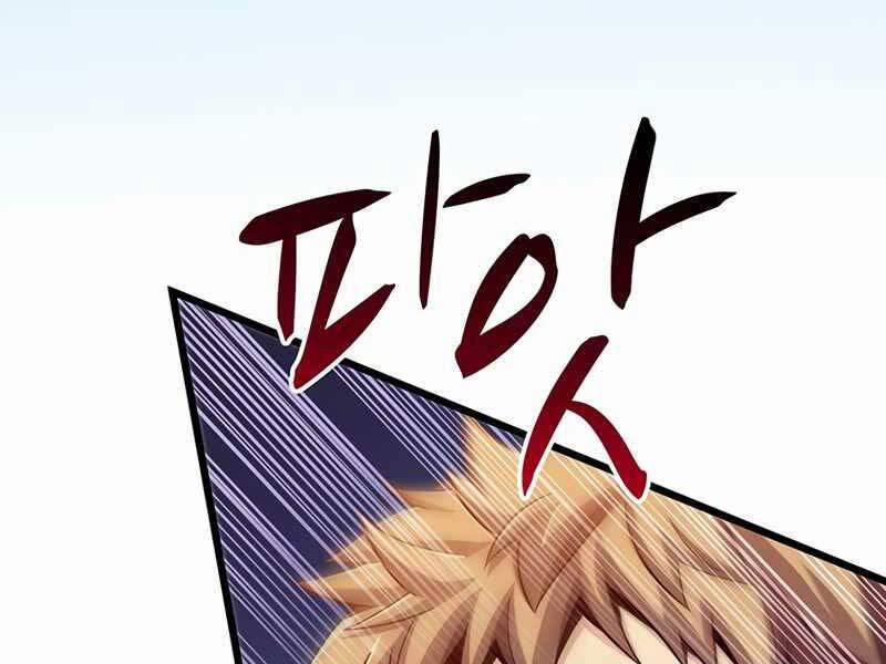 Arcane Sniper 78 trang 82