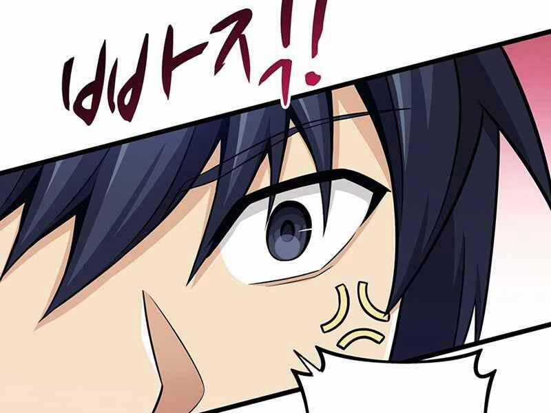 Arcane Sniper 78 trang 85