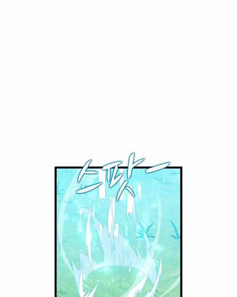 Arcane Sniper 79 trang 107