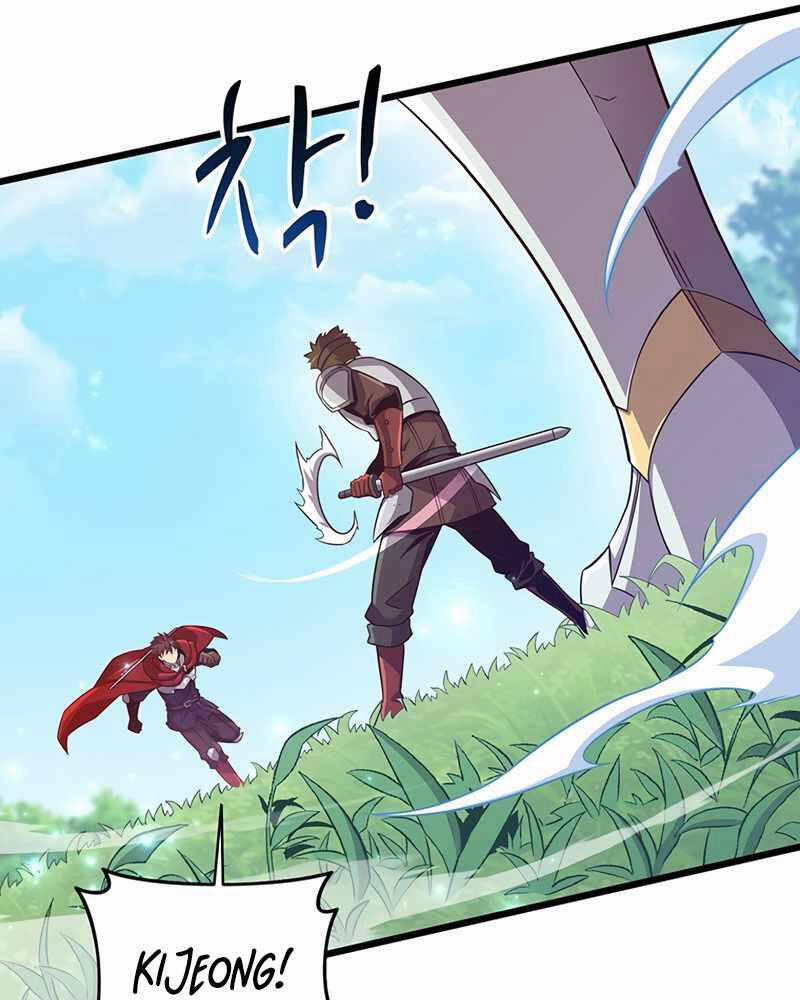 Arcane Sniper 79 trang 25