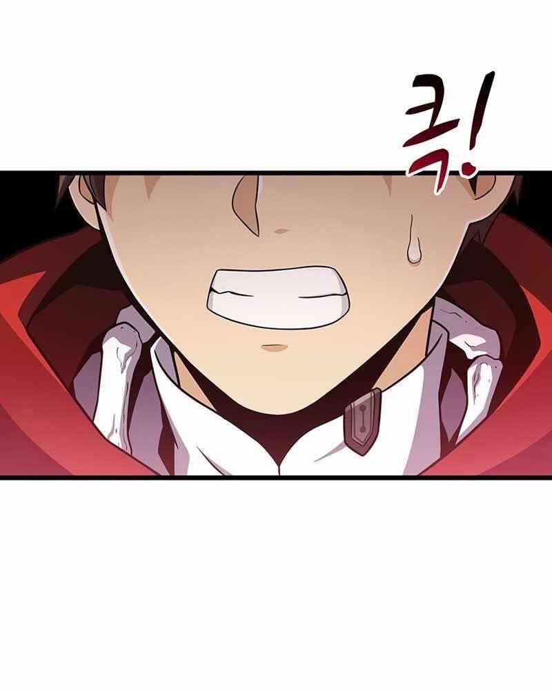 Arcane Sniper 79 trang 33