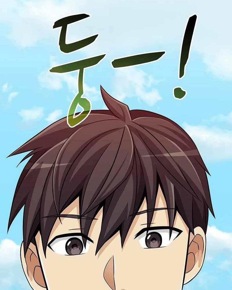 Arcane Sniper 79 trang 83