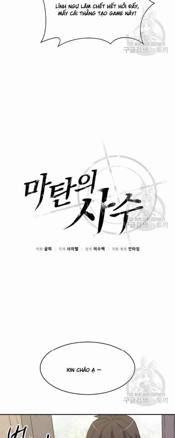 Arcane Sniper 8 trang 18