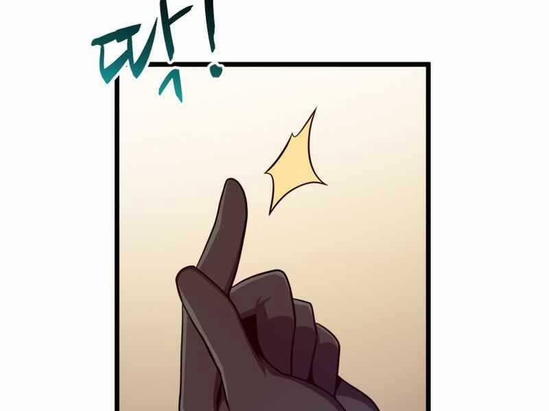 Arcane Sniper 80 trang 105