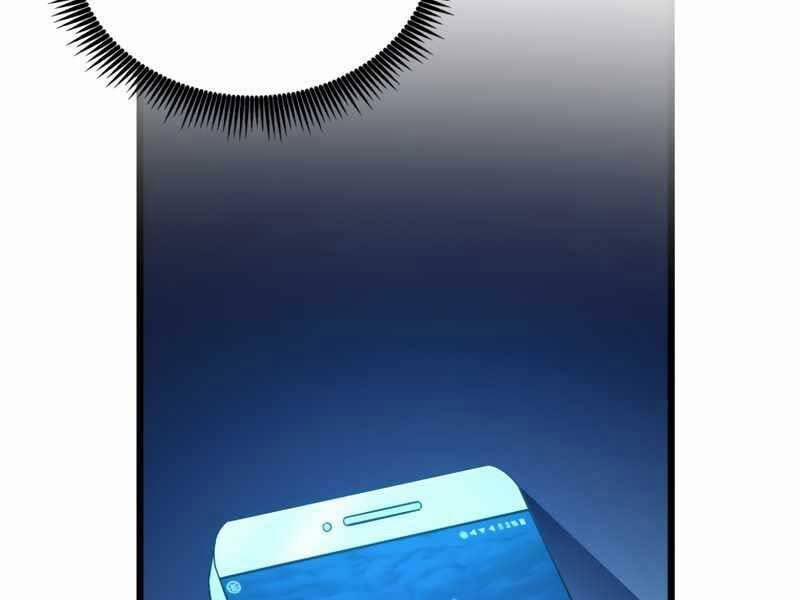 Arcane Sniper 80 trang 12