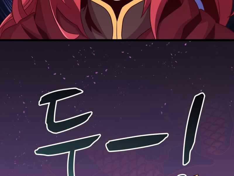 Arcane Sniper 80 trang 123