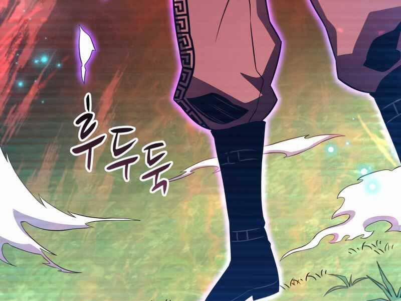 Arcane Sniper 80 trang 147