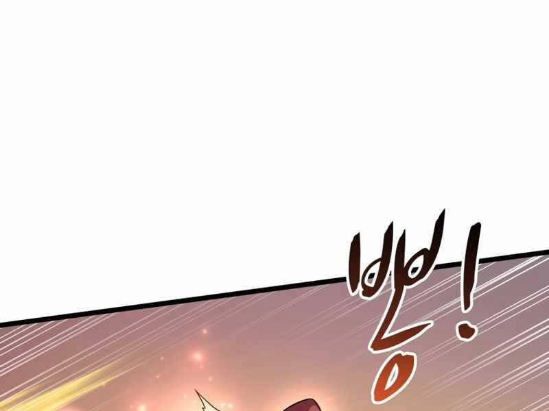 Arcane Sniper 80 trang 167