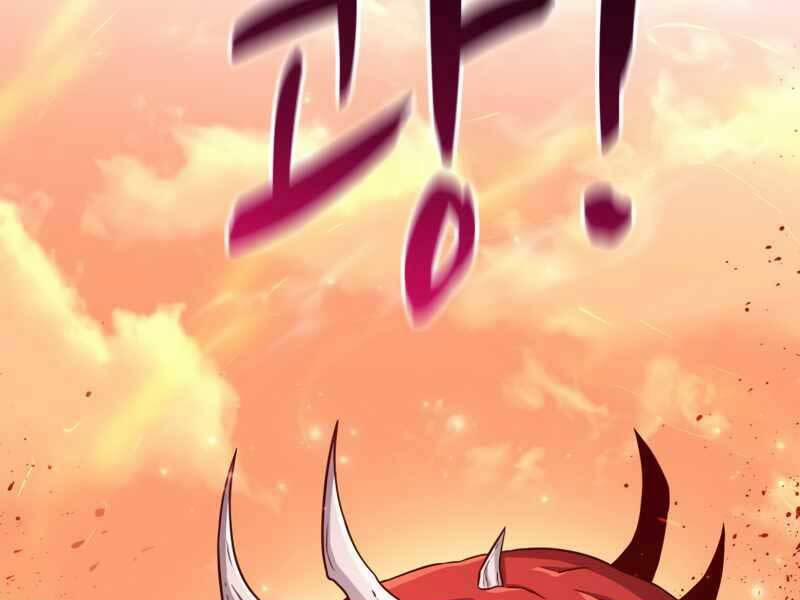 Arcane Sniper 80 trang 173