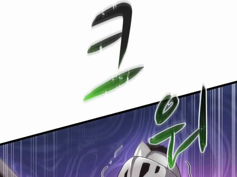 Arcane Sniper 80 trang 177