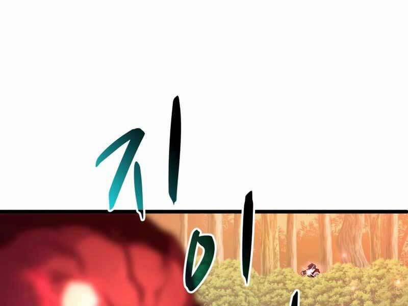 Arcane Sniper 80 trang 201