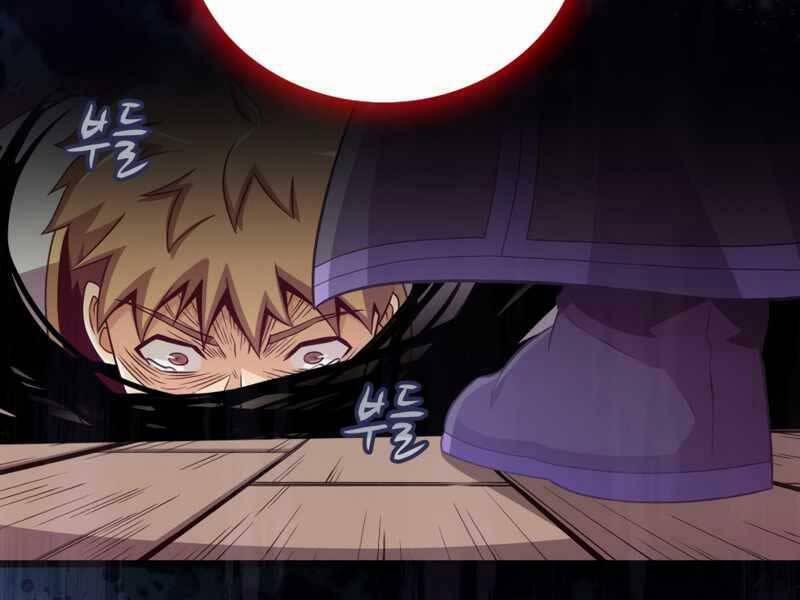 Arcane Sniper 80 trang 24