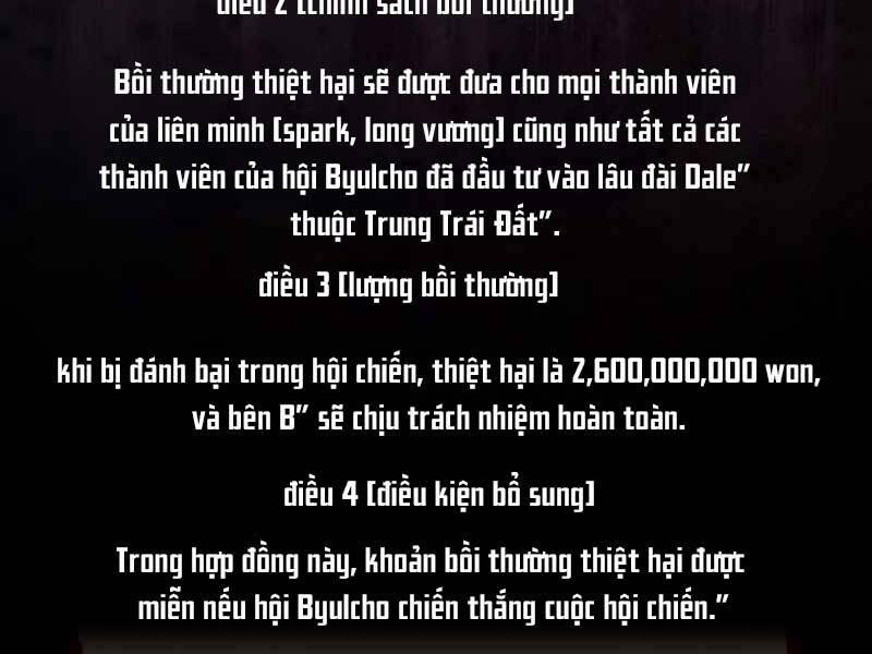 Arcane Sniper 80 trang 27