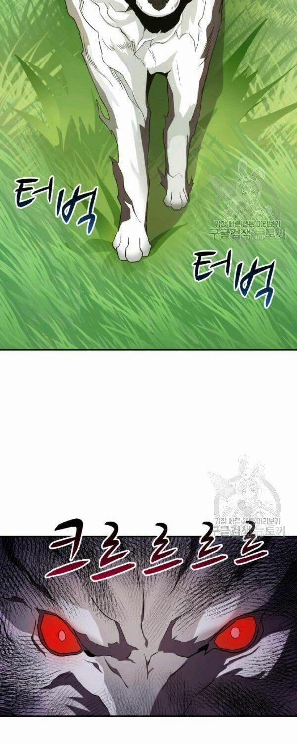 Arcane Sniper 9 trang 21