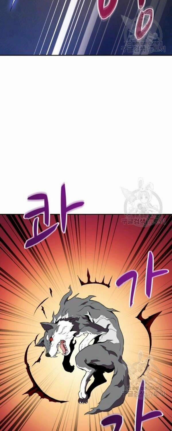 Arcane Sniper 9 trang 30