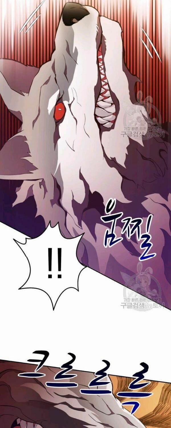 Arcane Sniper 9 trang 45