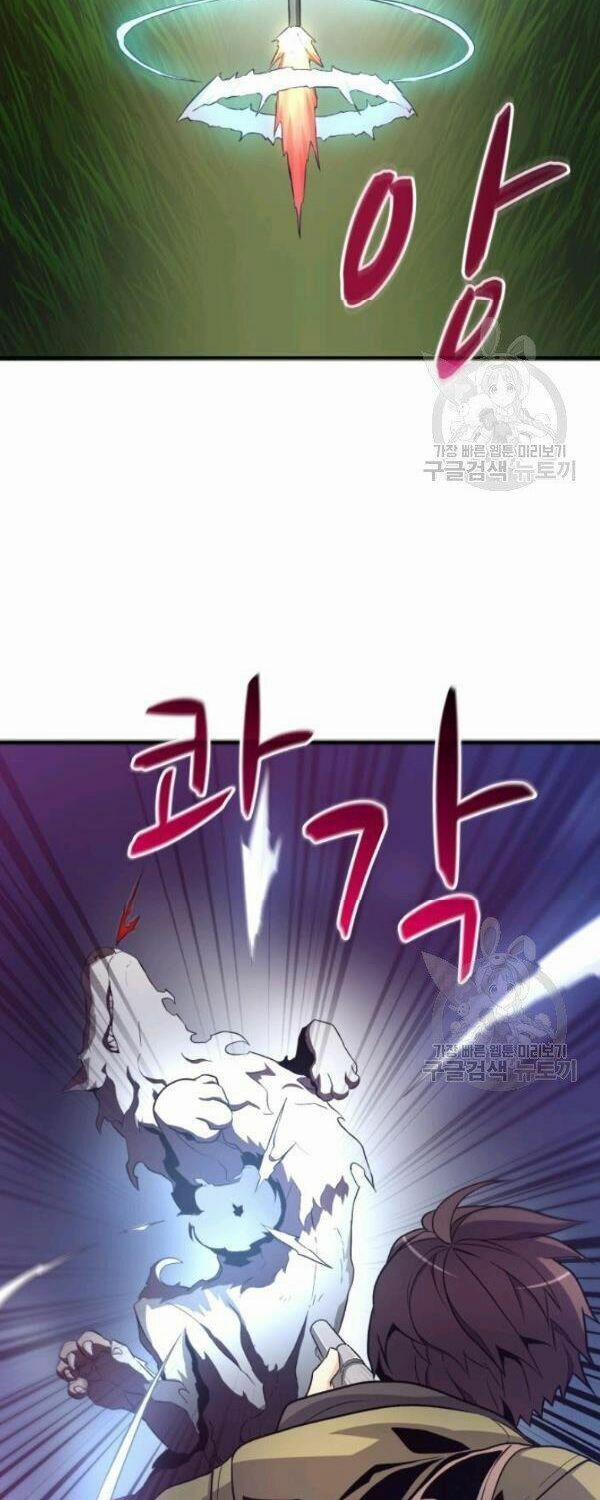 Arcane Sniper 9 trang 49