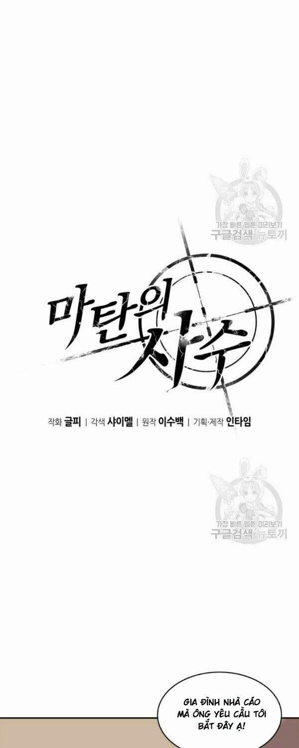 Arcane Sniper 9 trang 7