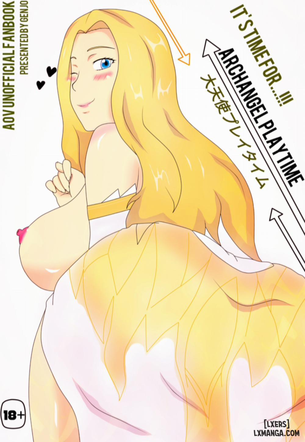 Archagel Playtime Oneshot trang 0