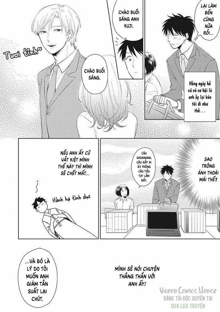 Are Ga Shitai, Kore Ga Hoshii 1 trang 13