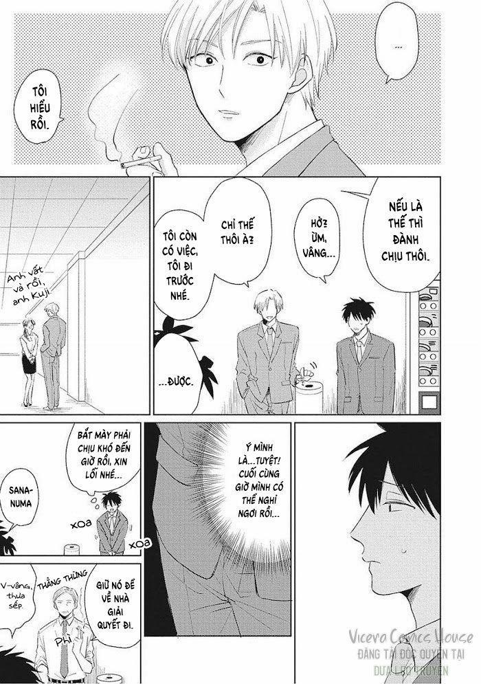 Are Ga Shitai, Kore Ga Hoshii 1 trang 14